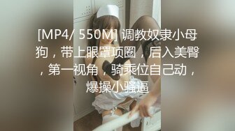 PMC-239.林思妤.变态哥哥忍不住操了亲妹.荒淫的乱伦强奸实录.蜜桃影像传媒