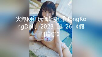 【新片速遞】&nbsp;&nbsp;2022-8-5【乡村丶寻花】操骚女技师，按摩完带回房间操逼，69姿势舔逼，大肥臀主动骑乘猛插[1.32G/MP4/02:43:20]