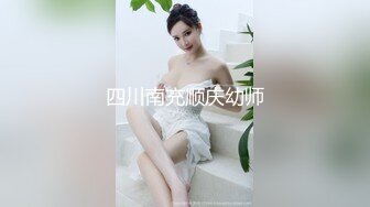 大战高跟丝袜熟女