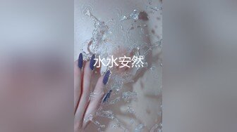 你太小了，我怎么下得去嘴跟你接吻！【完整版59分钟已上传下面简阶】