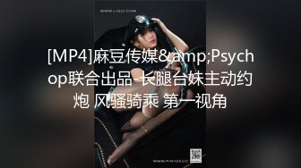 ✨反_差白富美✨母狗调教之极品嫩妹极品尤物气质女神温柔端庄优雅 上的厅堂下得厨房 外人眼中的女神