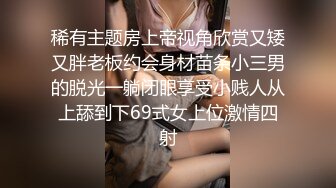 高颜值粉嫩美乳妹子和炮友啪啪，吸奶头揉搓骑乘抽插呻吟娇喘非常诱人!