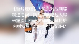 3000块一炮【鬼脚七探花】00后小美女，含苞待放肆意摧残，对白精彩刺激，炸裂全场