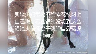 看骚逼被操得脚趾都弯曲了屁股还撅得这么高绝对是操爽了