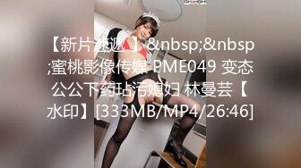 新年粉丝三部曲2负距离接触摄影棚工作室女神-佳芯