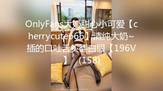 6-6酒店私享台 学生情侣开房，男友一指禅抠的美女受不了，求着大鸡巴操，无套内射两次