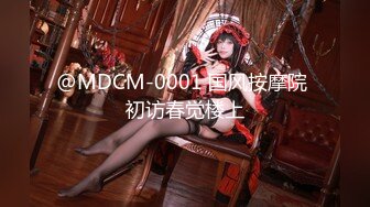 [MP4/ 612M] 国产小美女全裸洗澡，回到卧室和男友啪啪做爱给男友打飞机女上位打桩