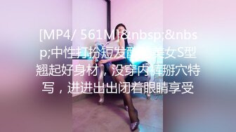 ??反差女友??“我和你兄弟上床了 你不会嫌弃我吧”“你戴套了 不算”跟兄弟互相PUA女友交换，只要带了套不算真正做爱