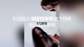 Dom打桩机【一条肌肉狗】极品身材 丰满的大屁股 3月最新福利 (8)