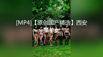 【超推荐虐操女神】超级品美女【91真白爱琳】口交啪啪喷水最细你私拍 多制服换装爆操美女 完美露脸