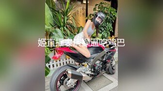 【高清安防摄像头】上帝视角眼镜猛男午夜约炮白嫩峰腰美乳网友开房 连操两炮干到凌晨妹子挺抗操