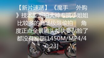 [MP4/ 327M] 小女友 我开始录了 不要 不能录 老公 大奶妹子第一次啪啪录像很害羞 贵在真实