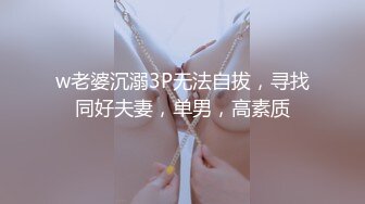 宗师级玩家SM界天花板价值千元网红人体改造、调教、虐阴大师【Stim99】私拍精品~不喜勿下V (7)