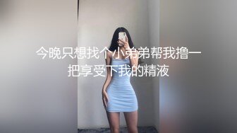 性瘾小狼健身房被教练激爽操射(上) 