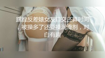 健身房老板和美女员工休息室一直干到收银台完美露脸