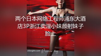 大神一路走一路抄底多位黑丝美女全是漂亮的小姐姐3 (2)