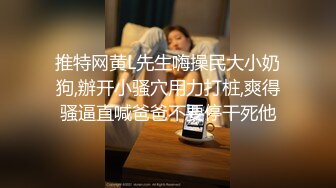 泄密流出❤️反差婊眼镜大学生美女陈茹和同居男友自拍不雅视频