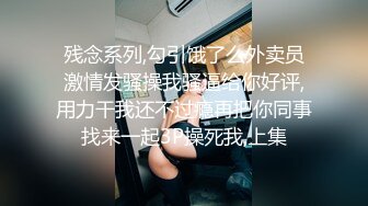 体育系妹妹新买衣服竟然忘了摘掉牌子就穿上了约会打炮清晰对白