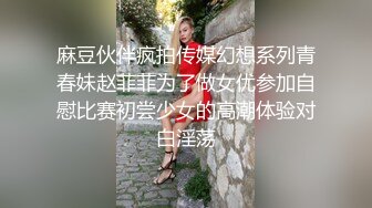 《极品CP魔手外购》☀️坑神潜入某单位女厕实拍超多漂亮小姐姐方便，前后位逼脸同框，大毛逼极品一线天简直太顶了 (1)