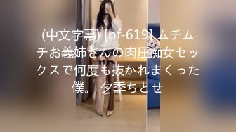 小胖哥探花约了个颜值不错妹子直播啪啪 口交插嘴上位骑乘大力猛操 很是诱惑喜欢不要错过