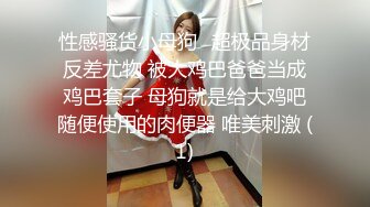 最强高潮变脸王yuahentai