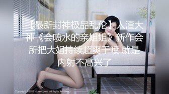 阳光型金发美女