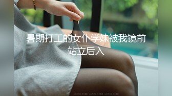 女奴翻身做女王的!