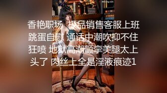 推特21万粉极品美少女潮吹萝莉公主【兔崽爱喷水】私拍完结，可盐可甜各种制服人前户外露出道具紫薇喷喷喷 (4)