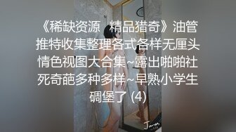 极品爆乳少妇跟持久大哥激情啪啪大战，漏奶情趣装，口交乳交大鸡巴，床上床下多体位蹂躏爆草，浪叫呻吟不止