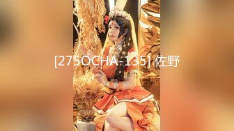 『精厕女神✿反差白富美』喜欢看着哥哥操我的表情感觉很满足，射满脸了还不放过操死妹子了，大量颜射母狗满脸射超级多