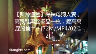 [MP4/1.6G]苗條美少女Yua粉狀女僕沙發多道具虐插淫液氾濫／豐臀豪乳華裔白襪制服裝扣揉嫩穴假屌自慰潮噴等 720p