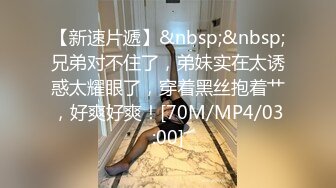 [MP4/ 3.46G] 舞姬妖妖很像明星的一个小女人，颜值不错全程高能脱衣艳舞诱惑精彩不断