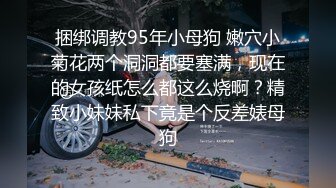 -快手16W粉丝G奶主播·可笑的单纯露脸大尺度土豪福利 (2)