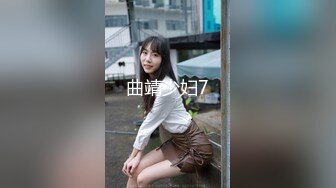 《魔手外购极品CP》清一色制服小姐姐 商场女厕2K逼脸同框偸拍数位黑丝女方便 极度厚重阴毛女估计内裤都兜不住 (5)