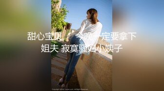 后入29少妇，有验证