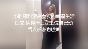 [MP4/ 569M] 大奶美女深喉吃鸡啪啪 看到大洋吊笑的都开心 被无套输出 操的奶子哗哗 表情享受