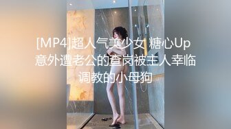 《精品反差高材生》露脸才是王道！极品翘臀留学生Alison私拍~握着大肉棍爱不释手被白人男友抓着头发被各种输出 (12)