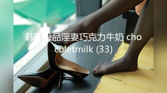 SecretCrush4K —第一次自慰指导 (ph5f92a33489986)