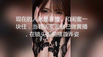 最新流出NTR骚妻性感极品崇黑讨黑BBC女神【爱已婚少妇】私拍②，被黑驴屌花式爆肏3P生猛，国屌已经满足不了了 (5)