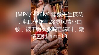 [MP4/ 2.48G] 最新流出豪华大房偷拍下午没有课来开房的大学生情侣