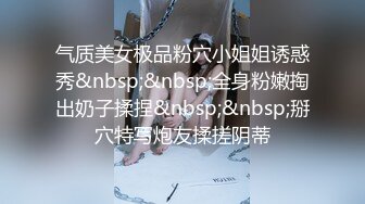 约P，口吹篇~