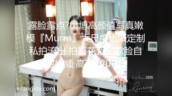 [MP4/871M]3/16最新 撮合一对刚失恋的男女打炮来忘记各自的前任无限潮吹VIP1196