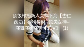 [MP4]颜值吊打全场【0咕噜0】土豪们的最爱 172cm 神似都美竹&nbsp;&nbsp;一场就上收益榜 人气登顶万众期待