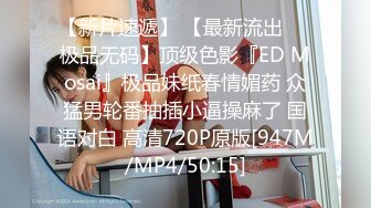 恋夜女主播兔儿闺蜜三人赤裸裸露脸玩大秀