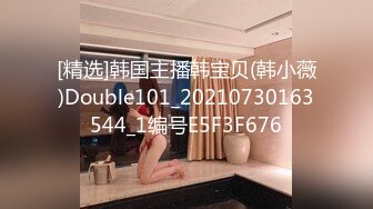 [MP4]麻豆出品国产AV剧情-和服下的蜜密 女按摩师穿和服 春光乍现的蜜密