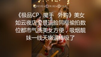 女神緋月櫻 性感誘人黑絲 潔白的膚色灼灼其華 性感身材一覽無余[87P/682M]