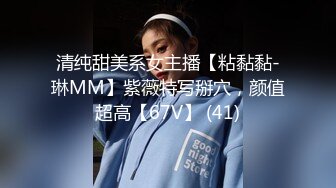 [MP4/ 964M] 反差性感学姐 校园女神FortuneCuttie御姐女神自己玩的高潮夹逼，最终受不了