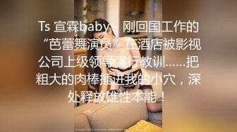 [MP4/896MB]絕美反差女神 littlesulaa Onlyfans 福利視頻合集