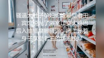 《惊艳泄密》露脸才是王道！万人求购Onlyfans女神游戏主播巨乳网红反差婊pimnalin顶级私拍被各种肏