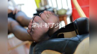 [MP4]STP33243 黛西老師 真實SPA按摩店偷拍，男人的夢想職業，小少婦今天玩得好高興，水流不斷呻吟不停 VIP0600